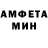 МЕТАДОН белоснежный Merts23rus