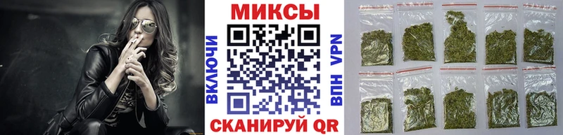 Бутират 1.4BDO  сколько стоит  mega зеркало  Ивантеевка 