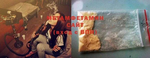 ешки Володарск