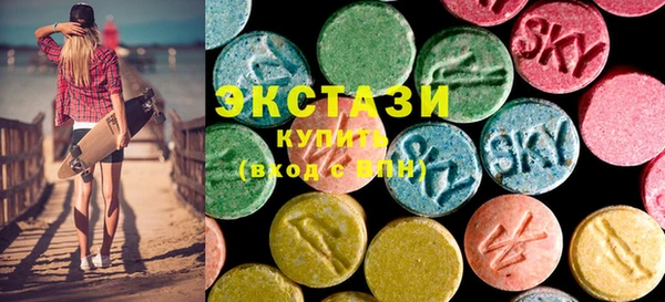 кокаин перу Волосово