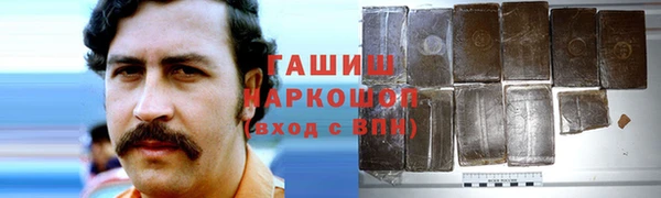 скорость mdpv Волоколамск