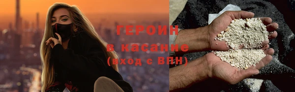 скорость mdpv Волоколамск