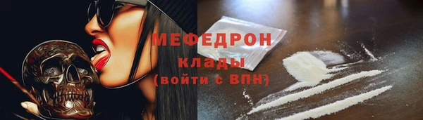 ешки Володарск