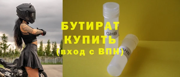 кокаин перу Волосово