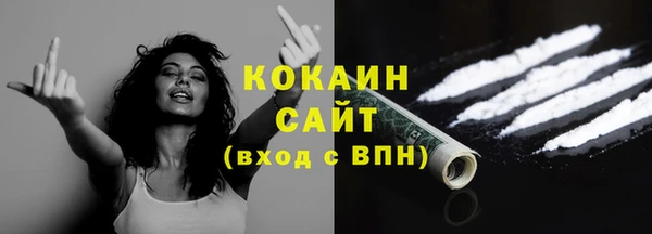спиды Касимов