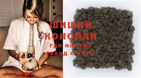 альфа пвп Богородицк