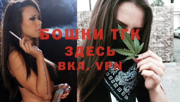 кокаин перу Волосово