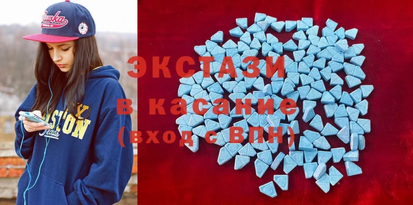 кокаин перу Волосово