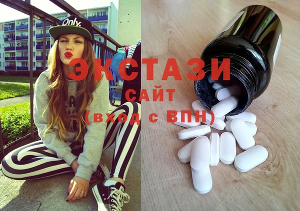 ешки Володарск