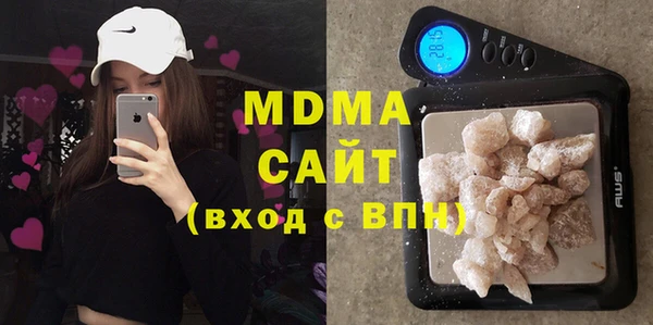 кокаин перу Волосово